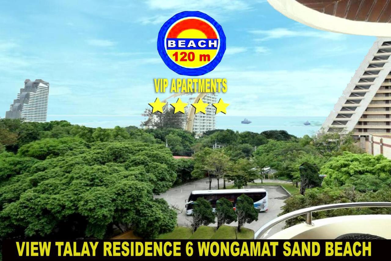 View Talay Residence 6 Wongamat Sand Beach Pattaya Buitenkant foto